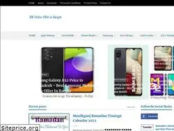 Sites similar to rkonlineofferbanga.com