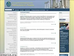 Sites similar to rkplovdiv-bzs.com