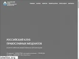 Sites similar to rkpm.ru