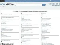 Sites similar to rkpo.ru