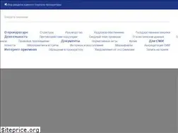 Sites similar to rkproc.ru