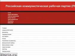 Sites similar to rkrp-rpk.ru