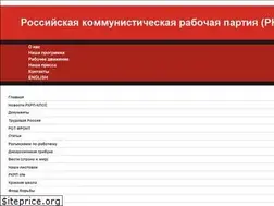 Sites similar to rkrp.ru