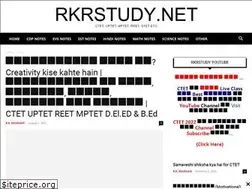 Sites similar to rkrstudy.net