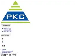 Sites similar to rks.kiev.ua