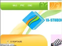 Sites similar to rks.kz