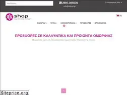 Sites similar to rkshop.gr