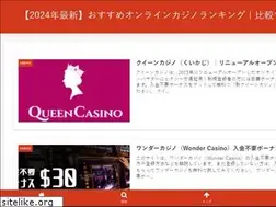 Sites similar to rksloans.com