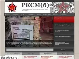 Sites similar to rksmb.org