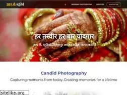 Sites similar to rkstudiobilaspur.com