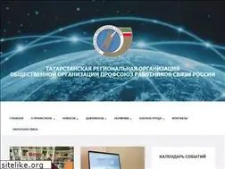 Sites similar to rksvazi.ru