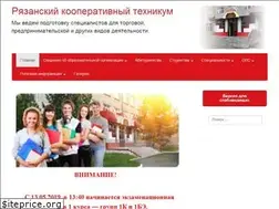 Sites similar to rkt62.ru