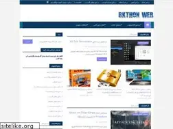 Sites similar to rkthonweb.blogspot.com