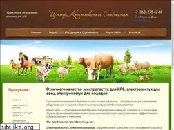 Sites similar to rktsnab.ru