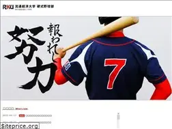 Sites similar to rku-bbc.com
