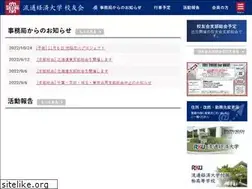 Sites similar to rku-koyu.org