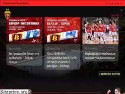 Sites similar to rkvardar.mk