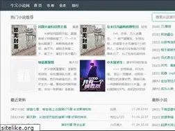 Sites similar to rkys.net