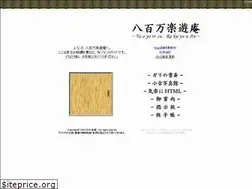 Sites similar to rkyu.com
