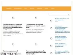 Sites similar to rkzsp.ru