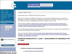 rl-online.ru