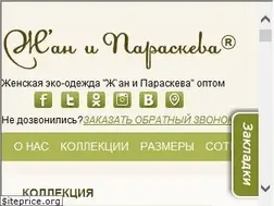 Sites similar to rl-v.ru