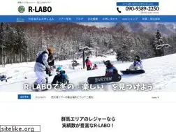Sites similar to rlabo-outdoor.com