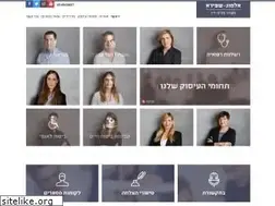 Sites similar to rlaw.co.il