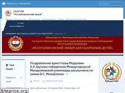 Sites similar to rlc.education