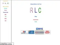 Sites similar to rlc.gr.jp