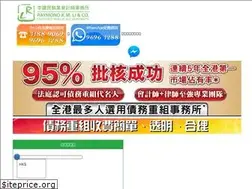 Sites similar to rlcpa.com.hk