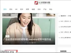 Sites similar to rldaily.com