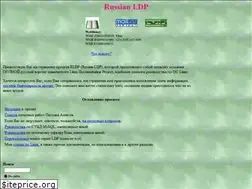 Sites similar to rldp.ru