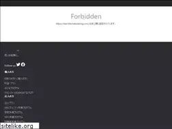 Sites similar to rlee1984.hatenablog.com