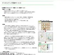 Sites similar to rlibrary.jp
