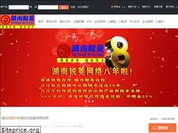 Sites similar to rlidc.com
