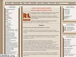 Sites similar to rliga.com