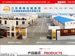 Sites similar to rljxsb.com