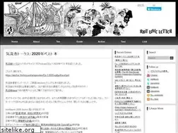 Sites similar to rll.jp