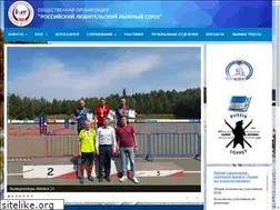Sites similar to rlls.ru