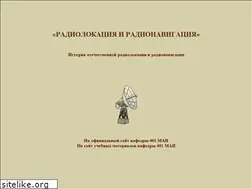 Sites similar to rloc.ru