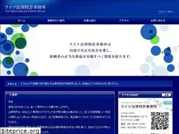 Sites similar to rlpo.net
