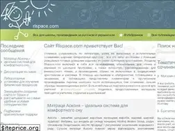 Sites similar to rlspace.com