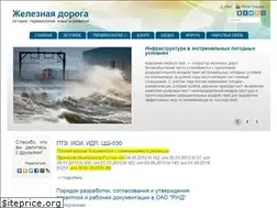 Sites similar to rly.su