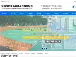 Sites similar to rlyzg.org