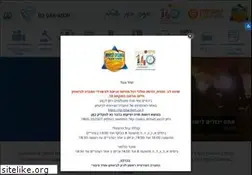 Sites similar to rlz-bitachon.co.il