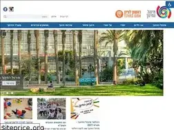 Sites similar to rlz-edu.org.il