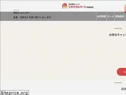 Sites similar to rm-asahi.com