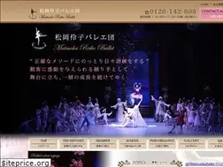 Sites similar to rm-ballet.com