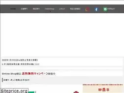 Sites similar to rm-c.co.jp